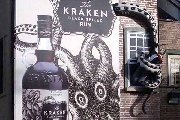 Kraken ссылка krakens13 at