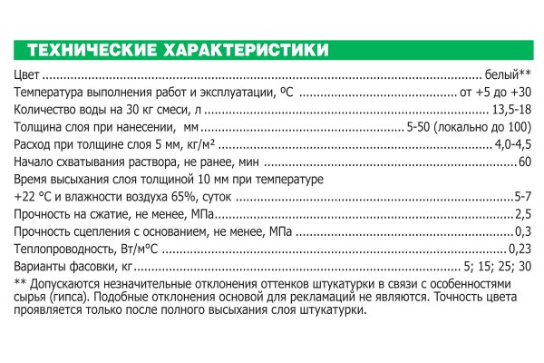 Кракен оригинальная ссылка для тор