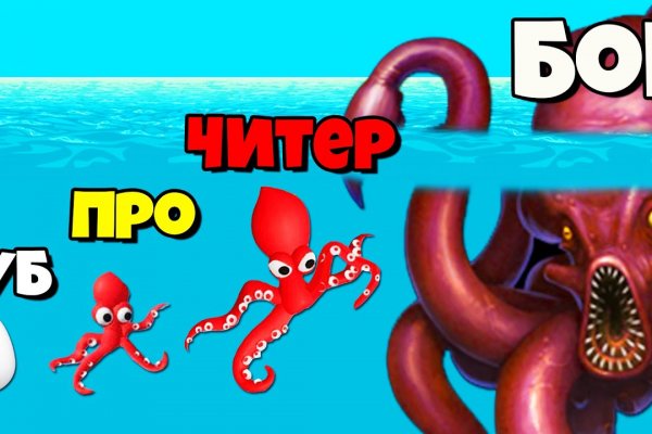 Ссылка кракен kraken torion net