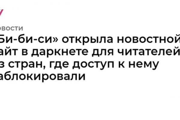 Что с кракеном сайт на сегодня