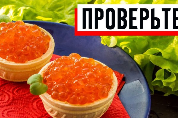 Кракен сайт войти