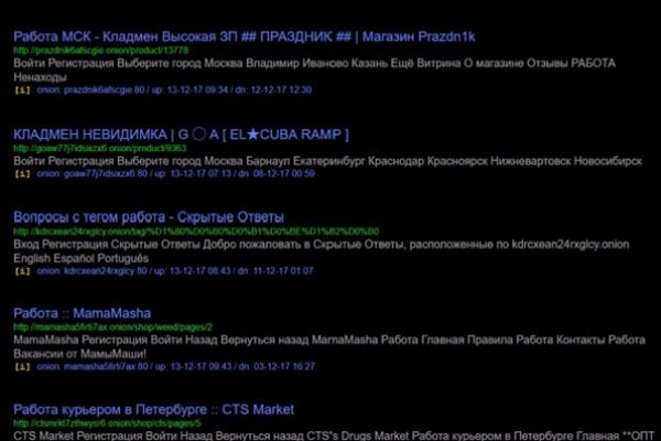 Кракен маркетплейс kr2web in площадка