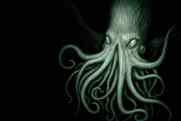Не работает сайт kraken