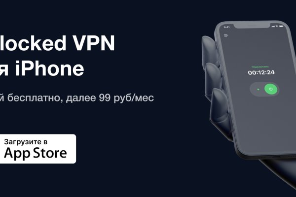 Кракен тор kr2web in