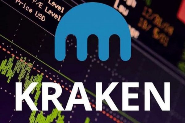 Kraken 19 at