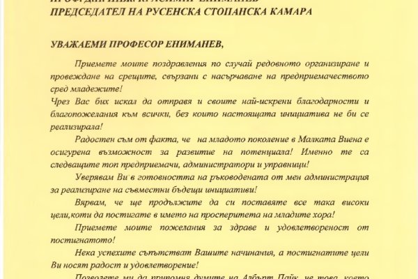 Зеркало кракен kr2web in