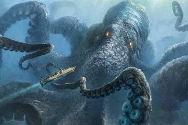 Kraken наркошоп