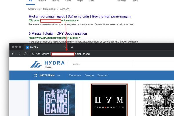 Найдется все kraken 2krn cc что это