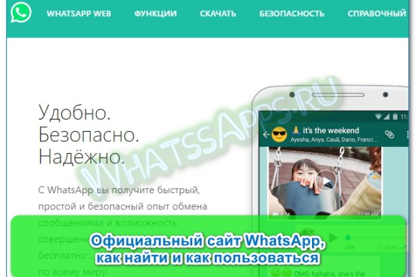 Ссылка на кракен официальный
