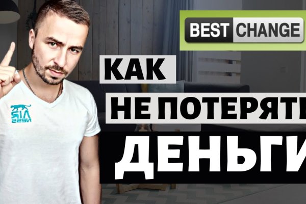 Кракен как зайти ссылка