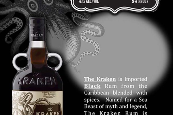 Kraken даркнет переходник