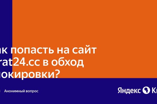 Кракен 15 ссылка